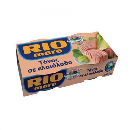 RIO MARE ΤΟΝΟΣ ΜΕ ΛΑΔΙ 2x160g