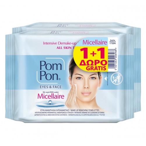POM PON EYES & FACE MICELAIRE (1+1)x20ΤΜΧ
